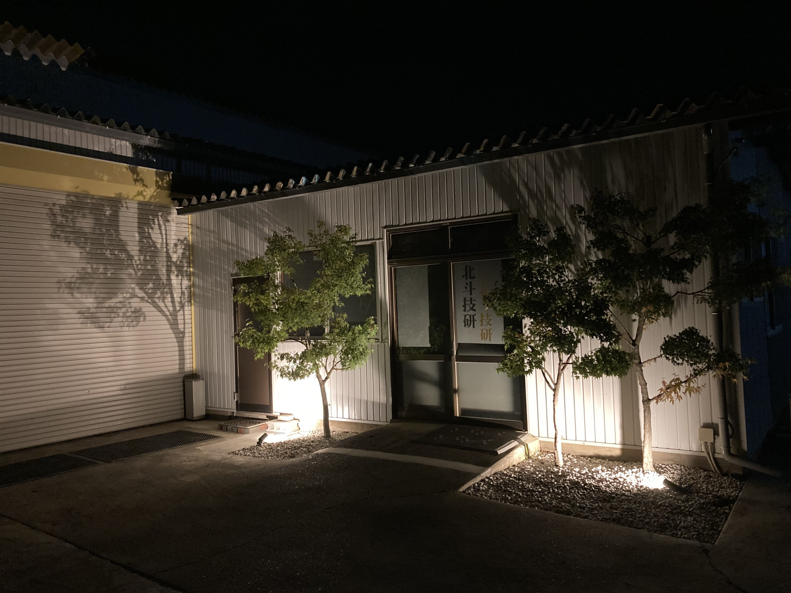 採用情報