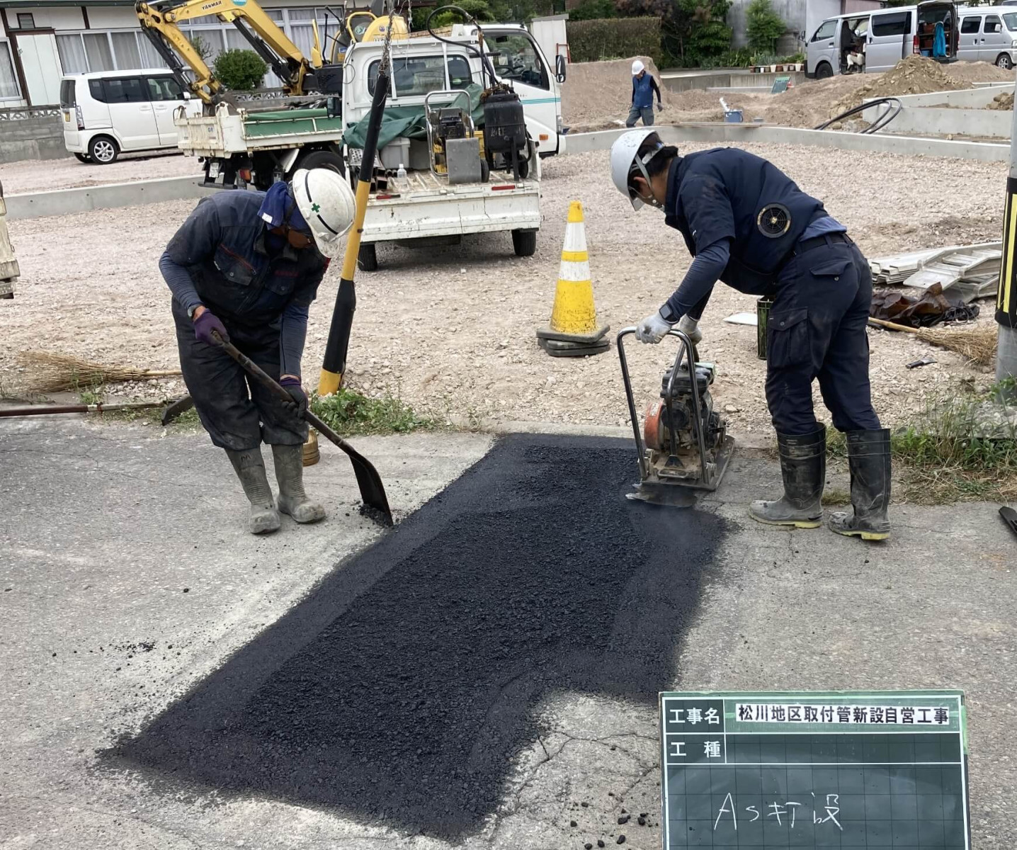 メッセージ